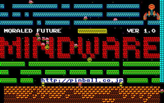 SPACE MOUSE 35th Anniversary edition Screenshot #1