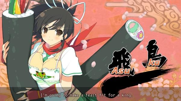 SENRAN KAGURA Bon Appétit! - Full Course Screenshot #1