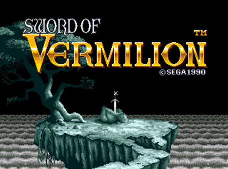 Sword of Vermilion™ Screenshot #1