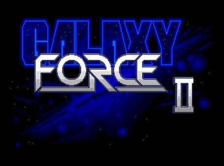 Galaxy Force II™ Screenshot #1