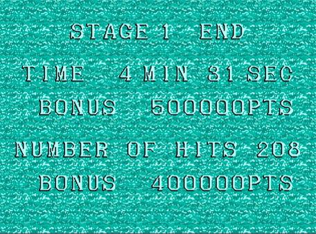 Super Thunder Blade™ Screenshot #3