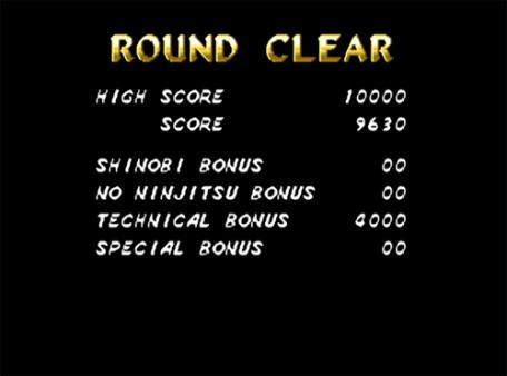 Shinobi 3: Return of the Ninja Master Screenshot #3