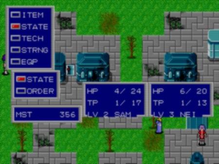 Phantasy Star II Screenshot #1
