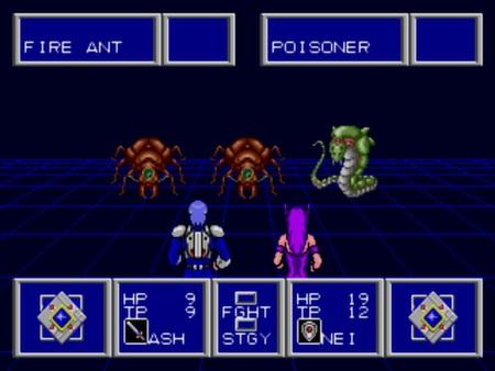Phantasy Star II Screenshot #3