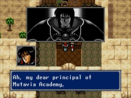 Phantasy Star IV: The End of the Millennium Screenshot #2