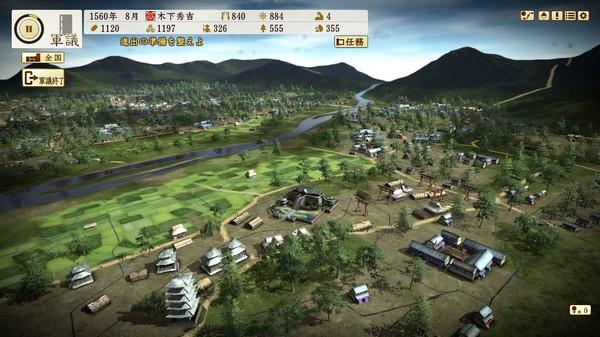 NOBUNAGA'S AMBITION: Sphere of Influence - Ascension Screenshot #3