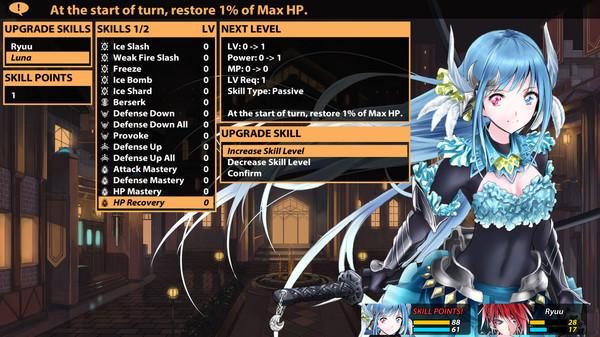 Winged Sakura: Demon Civil War Screenshot #3