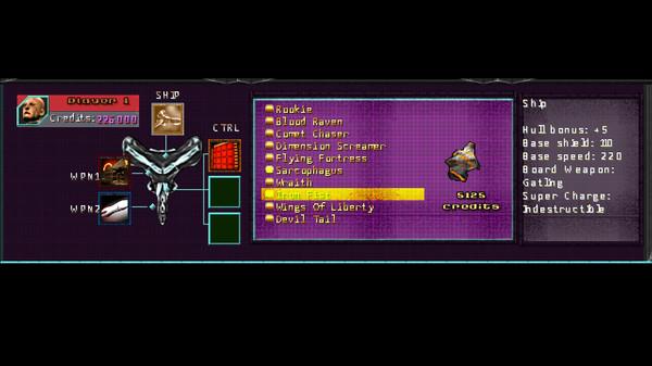 FIGHTING SPACE Screenshot #3