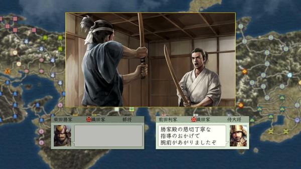 NOBUNAGA'S AMBITION: Tenshouki WPK HD Version Screenshot #2