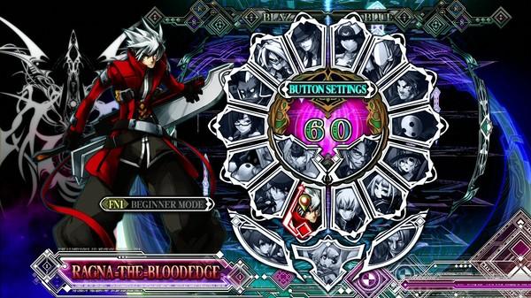 BlazBlue: Continuum Shift Extend Screenshot #2