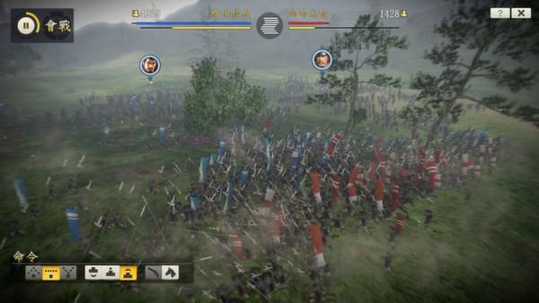 NOBUNAGA'S AMBITION: Souzou Screenshot #3