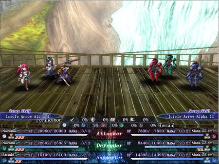 Seinarukana -The Spirit of Eternity Sword 2- Screenshot #2