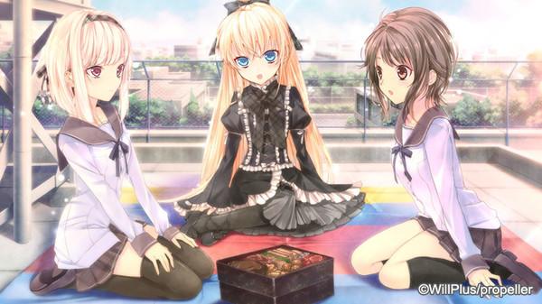 The Shadows of Pygmalion Screenshot #3