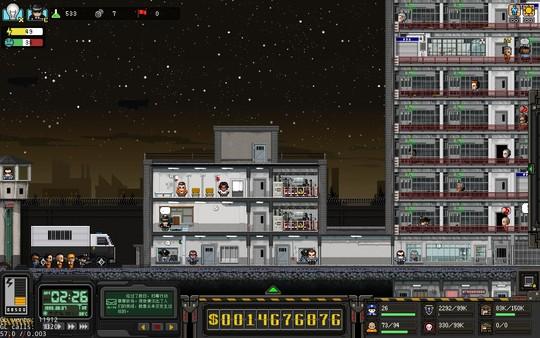 City of God I - Prison Empire Screenshot #3