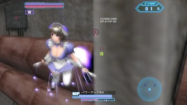 Soul Saber 2 Screenshot #1
