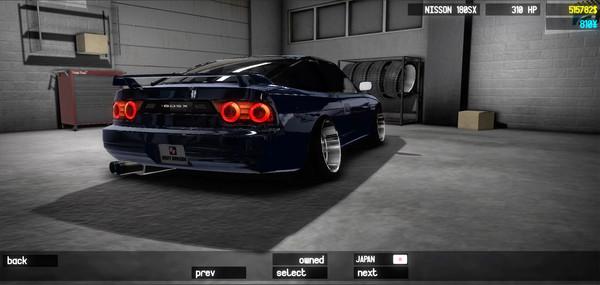 Drift Horizon Online Screenshot #2