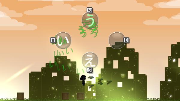 Hiragana Pixel Party Screenshot #2