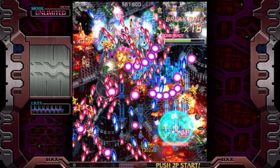 Crimzon Clover World Ignition Screenshot #1