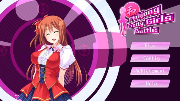 Mahjong Pretty Girls Battle Screenshot #1