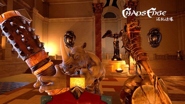 Chaos Edge Screenshot #1