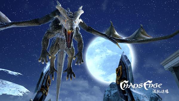 Chaos Edge Screenshot #2