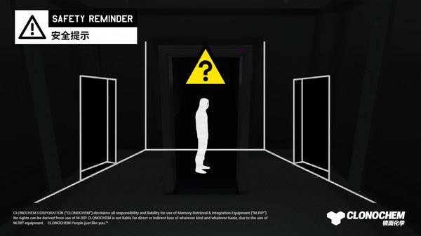 ECHOPLEX Screenshot #3