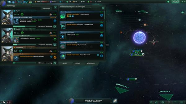 Stellaris: Galaxy Edition Upgrade Pack Screenshot #2