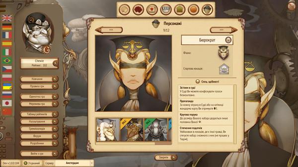 Gremlins, Inc. – Astral Gamblers Screenshot #3