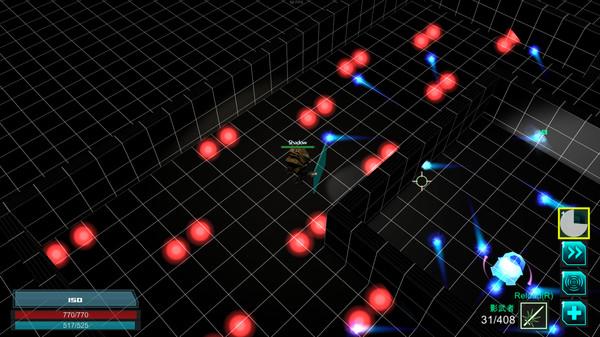 XGun-Weapon Evolution Screenshot #2