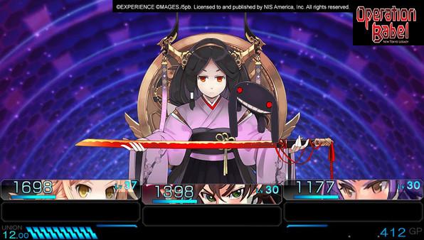 Operation Babel: New Tokyo Legacy Screenshot #3