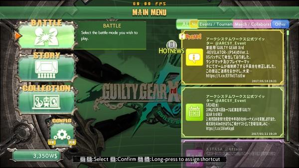 GUILTY GEAR Xrd REV 2 Upgrade Screenshot #2