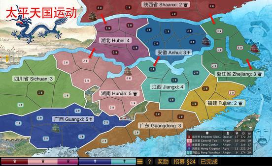 Lux Alliance Screenshot #2