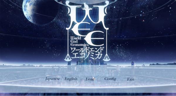 WORLD END ECONOMiCA episode.01 Screenshot #1