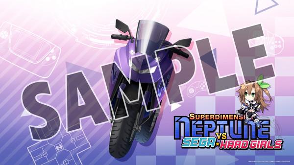 Superdimension Neptune VS Sega Hard Girls - Deluxe Pack Screenshot #1
