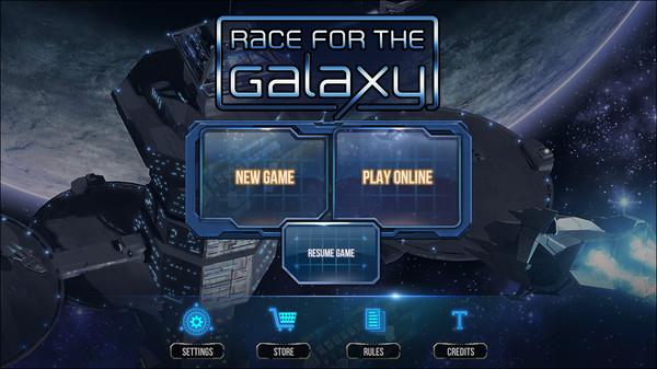 Race for the Galaxy Screenshot #1