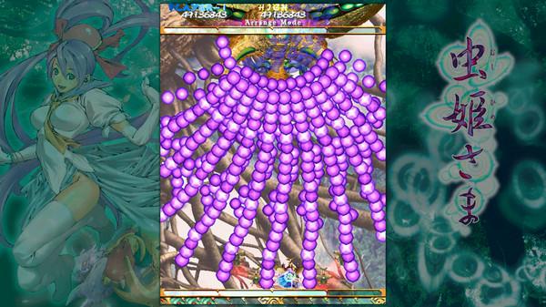 Mushihimesama Screenshot #1