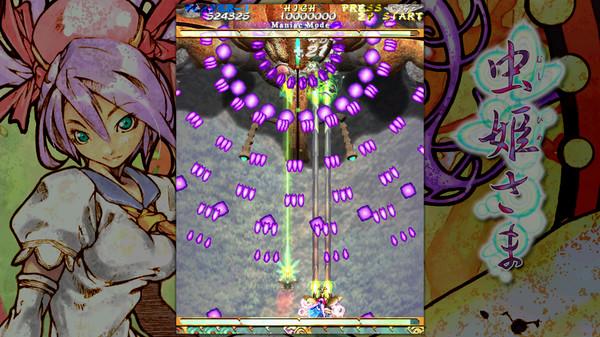 Mushihimesama Screenshot #2