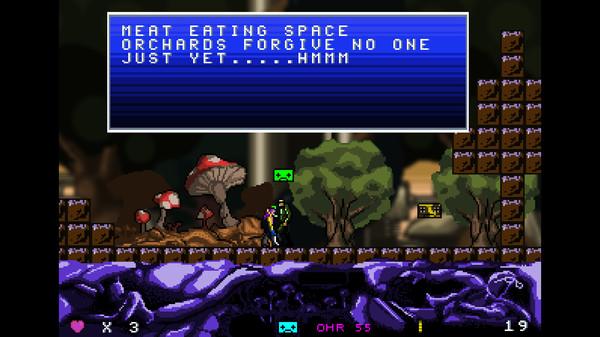 Ohr: אור Screenshot #1