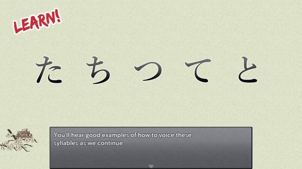 Learn Japanese To Survive! Hiragana Battle Screenshot #1