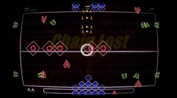 Horizon Shift Screenshot #2