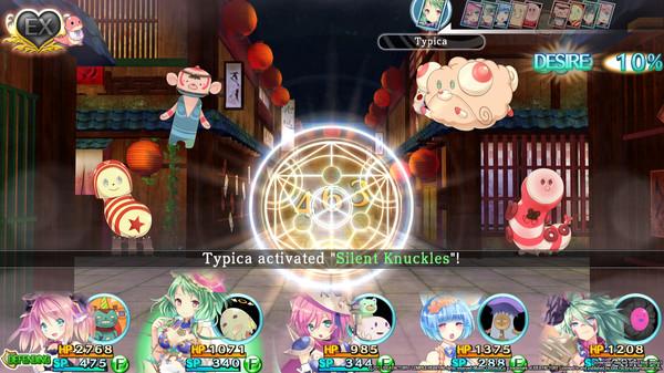 Moero Chronicle Screenshot #2