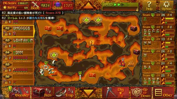 Dungeon Manager ZV: Resurrection Screenshot #3