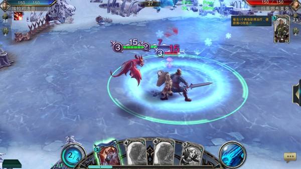 Lords of War Screenshot #2