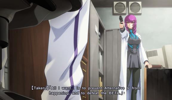 Muv-Luv Alternative Screenshot #1